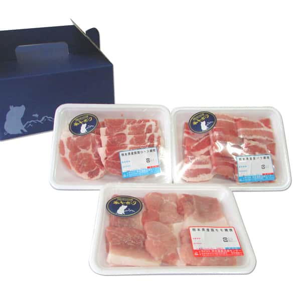焼き肉セット 【香心ポーク】