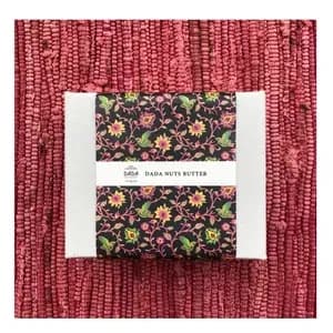 DADA NUTS BUTTER ギフトセットの口コミ・レビュー(Chiriさん)