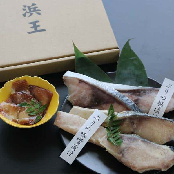 ぶり漬けセット