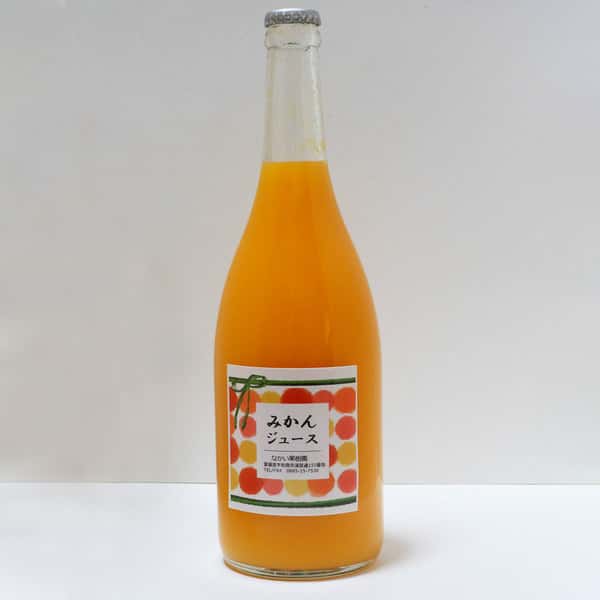 みかんジュース 無農薬・無化学肥料・無除草剤