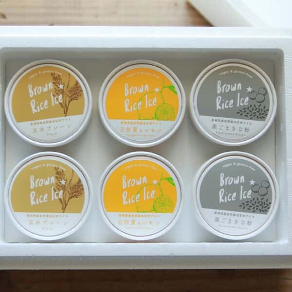 宮崎県産自然農法玄米の無添加アイス <玄米プレーン・日向夏&レモン・ 黒ごまきなこ>